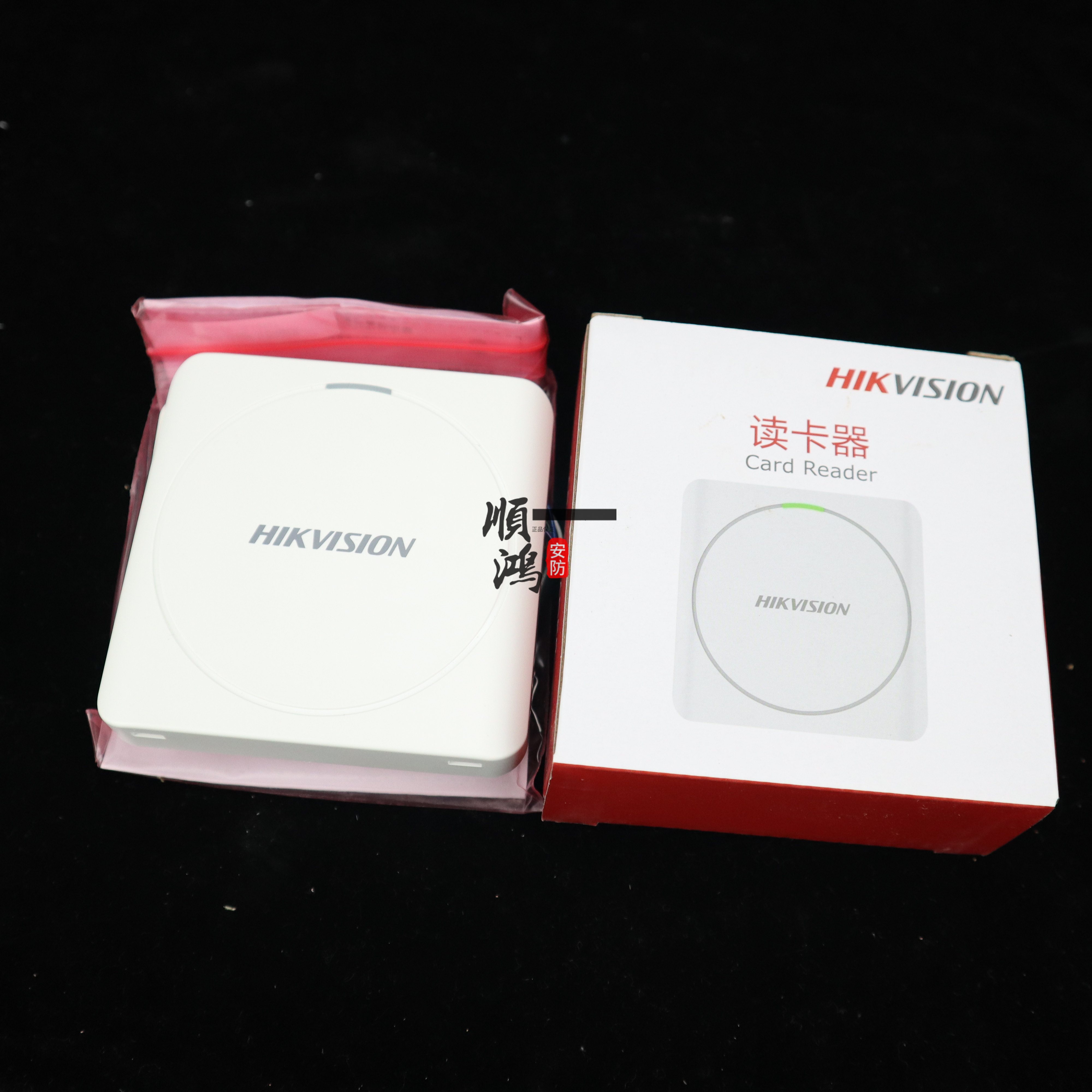 Original Sea Conway view DS-K1801 waterproof outdoor access control reading head IDIC card reader Multi-door controller system