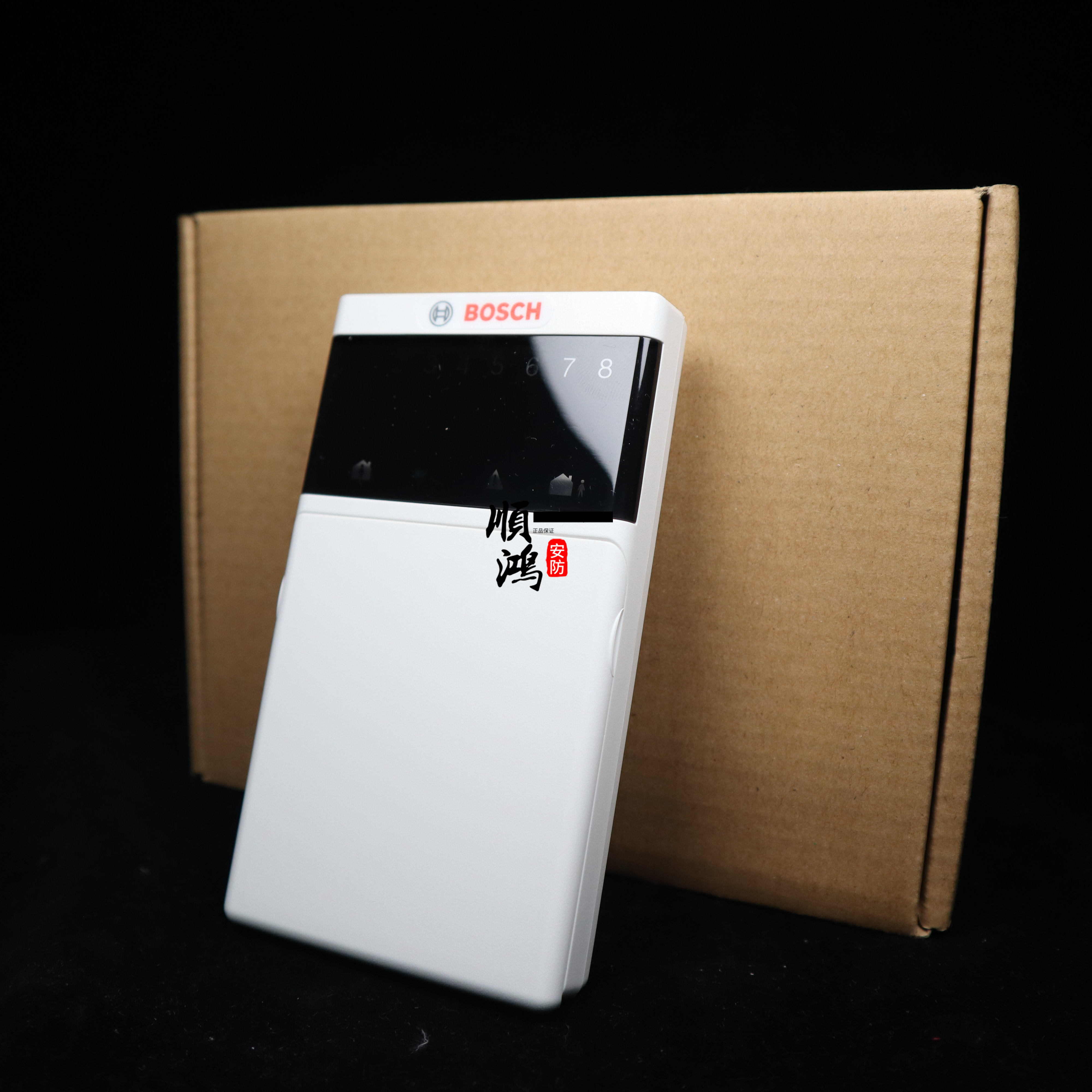 Bosch ICP-CMS6-CHI Host and ICP-CMS8-CHI Alarm Host Keyboard ICP-KP8 Keyboard