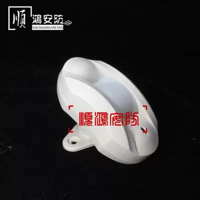 Original Horn Original with direction recognition infrared curtain detection alarm LH-912E