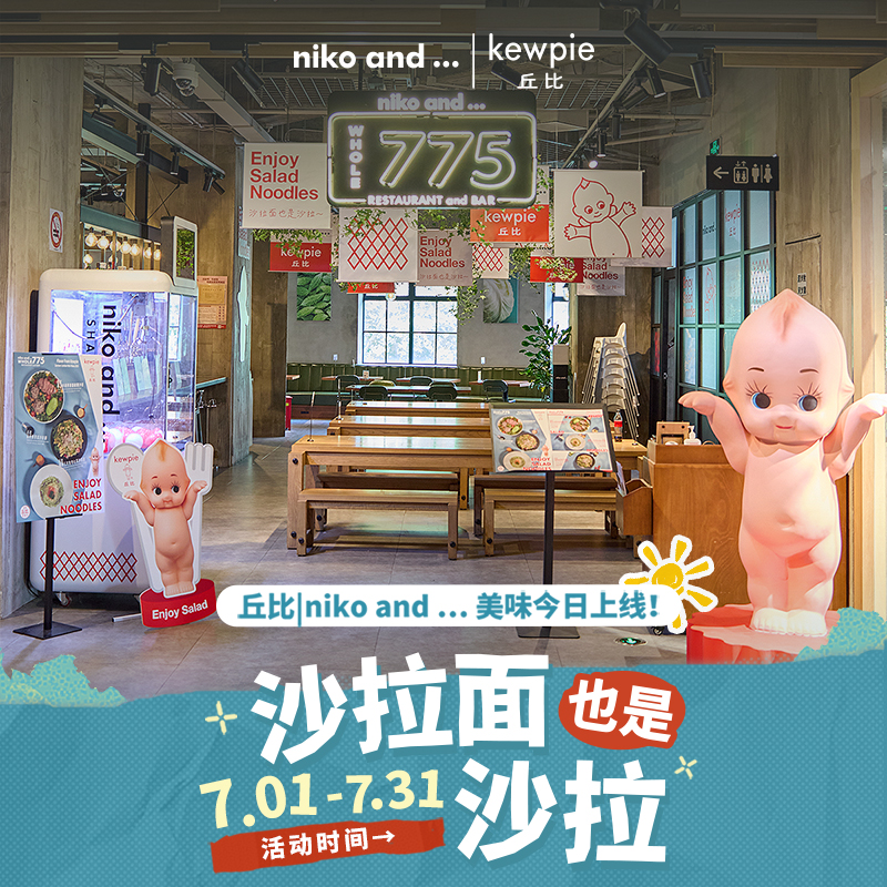 丘比千岛酱：轻松挤出美味，三明治的灵魂伴侣🌟