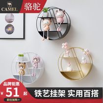 Camel Nordic living room wall ins shelf bedroom room wall decorations creative wall pendant wall ornaments