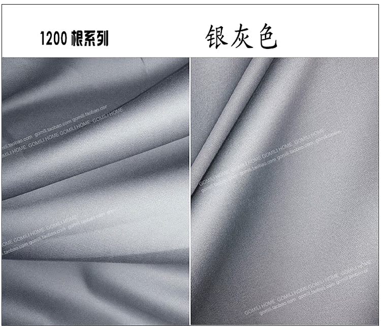 Simple mảnh duy nhất của tấm bông dày trong nhiều kích cỡ 100% cotton màu giường satin tấm mùa xuân - Khăn trải giường ga trải giường mát