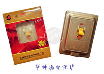 Air conditioning switch electric water heater leakage protector household leakage protection 32A circuit breaker