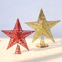 Wrought iron glitter Christmas tree 15cm star top decoration spring tree top star five-pointed star 20cm holiday decoration