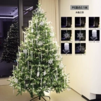 Смешанный аксессуар, 2.1м