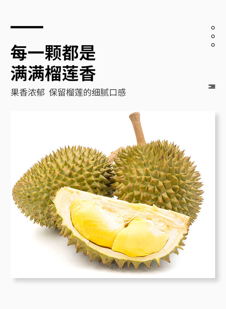 台湾风味百事利咸牛轧糖花生宏奕小吃零食