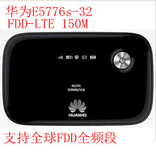 Huawei E5776s-32 Unicom 234G Telecom 4G LTE Wireless Road by FDD Wireless 150M