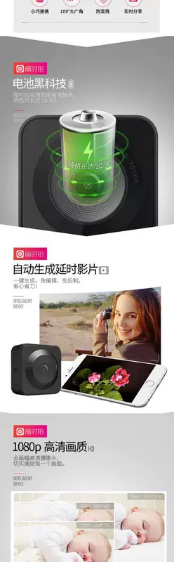 camera N130 để bắn thời gian trôi nhiếp ảnh máy quay video chậm trễ chậm trễ chụp camera thời gian trôi Brinno - Máy quay video kỹ thuật số