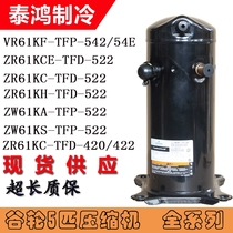 VR61KF-TFP-542 54E ZR61KC-TFD-522 422 420KCE Copeland Air Conditioning compressor 5P