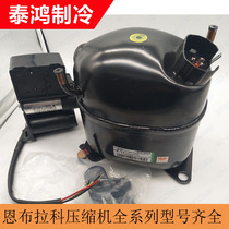 Embraer NJ9226GK NJ9232E MK9238KG NJ2180GK NJ2192GK Compressor