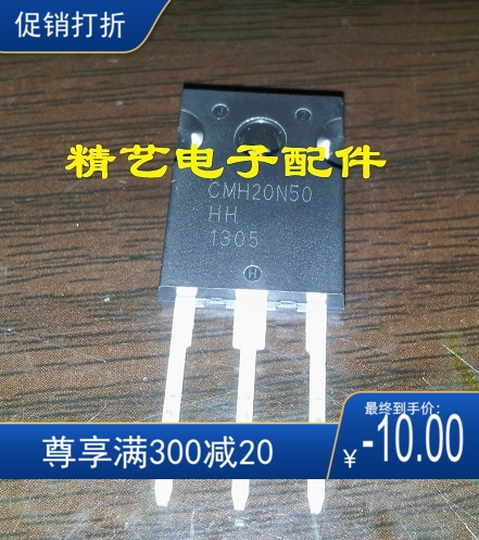 (Original) 20N50 CMH20N50 Cmosfet TO-247