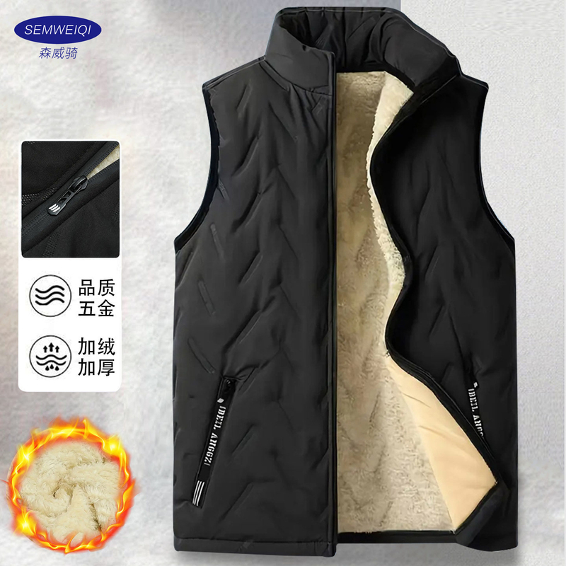 Men's Fleece-Lined Thickened Lamb Wool Vest for Autumn and Winter, Loose-Fitting, Warm, Suitable for Middle-Aged and Elderly, Cotton-Padded Jacket