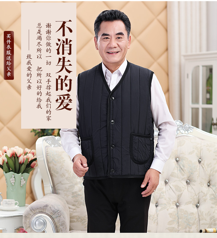 Bà mùa thu đông quần áo vest mới dày cộng với nhung mẹ chất liệu cotton cotton trung niên nam vest mùa đông áo phao nữ dáng dài hàn quốc