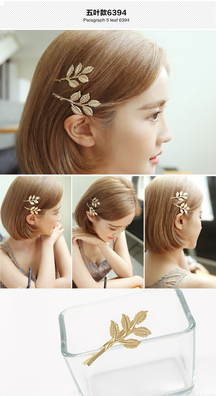 Châu âu và Hoa Kỳ đơn giản kim loại lá vòng tròn vòng kẹp tóc Hàn Quốc tính khí side clip bangs clip tóc phụ kiện mũ nón twist clip