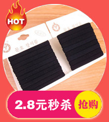 Support téléphone mobile - Ref 1357460 Image 39