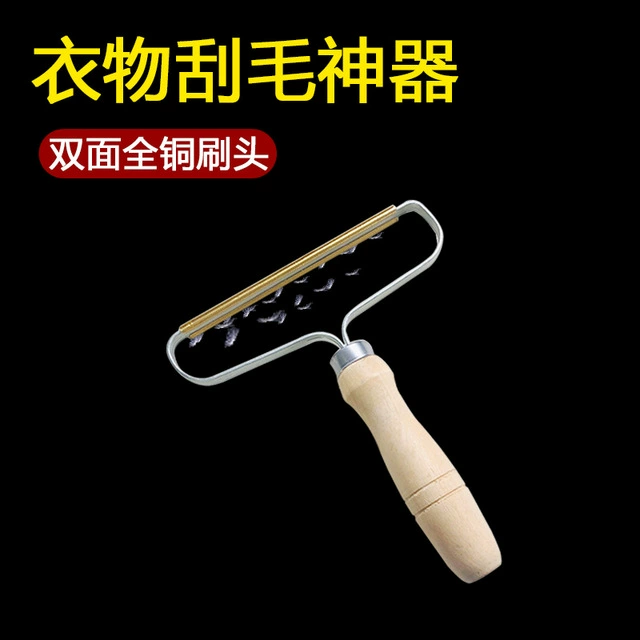 Hướng dẫn sử dụng máy cạo râu len cashmere sang trọng để yêu cầu tạo tác hoàn thiện bàn chải lông cạo râu bóng tóc tông đơ - Hệ thống giá giặt