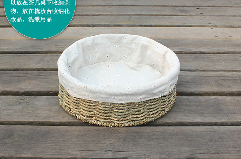 Корзина для хранения морской одежды Круглая углеродная корзина (9)