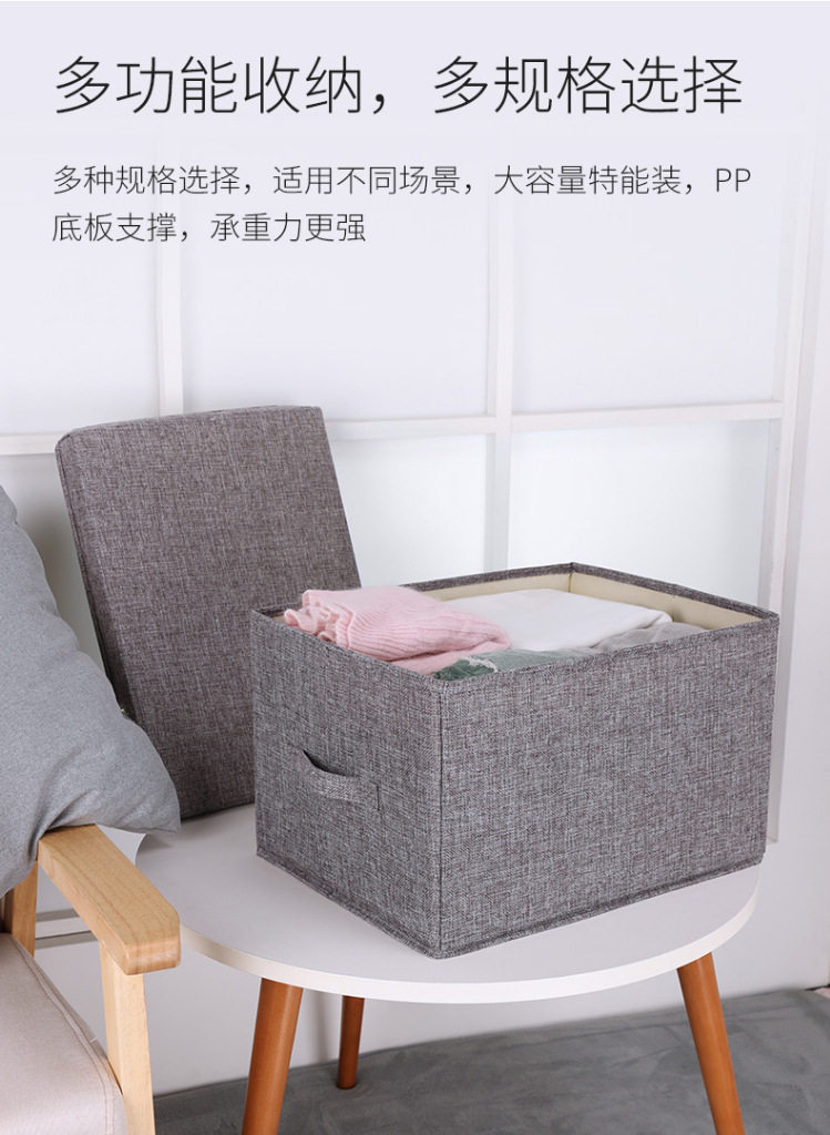 Xuan i aibian_06
