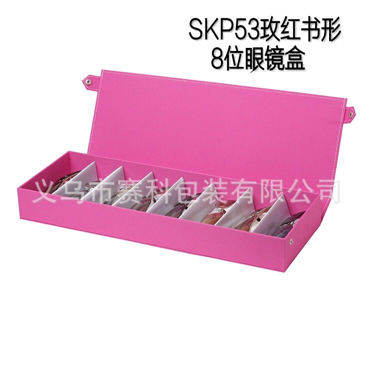SKP53 Книга -ROSE 8 -BT GLACLES HESSION BOX_CONEW1