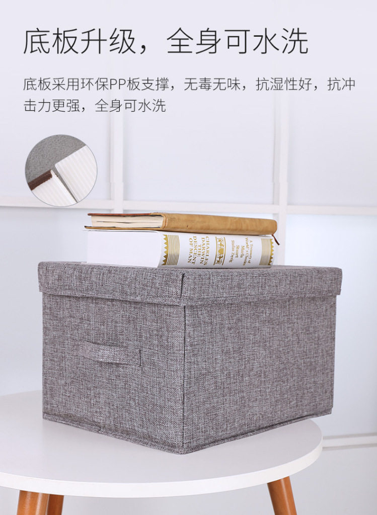 Xuan i aibian_05