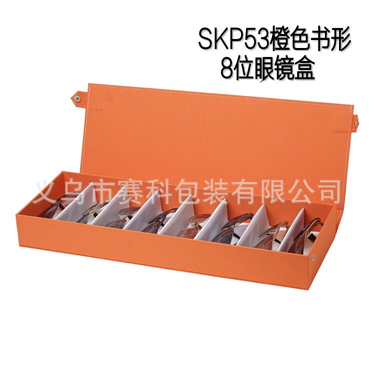 SKP53 Книга -Оранжевый 8 -бит -бокал для хранения бокала Box_conew1