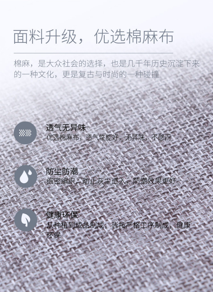 Xuan i aibian_03