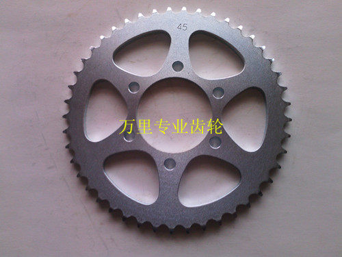 Yamaha TW 225 Large Gears Cross - country TW200 Size Chain Disk 428 Model 45 - tooth count
