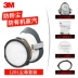 3M1201 Mặt nạ xịt sơn trang trí bụi khí hóa học sơn chống mùi khói dầu đặc biệt mặt nạ bảo vệ mặt nạ phòng độc nguyên mặt 