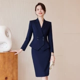 诗璐雅 Модный комплект, костюм, юбка, комбинезон, изысканный стиль, яркий броский стиль