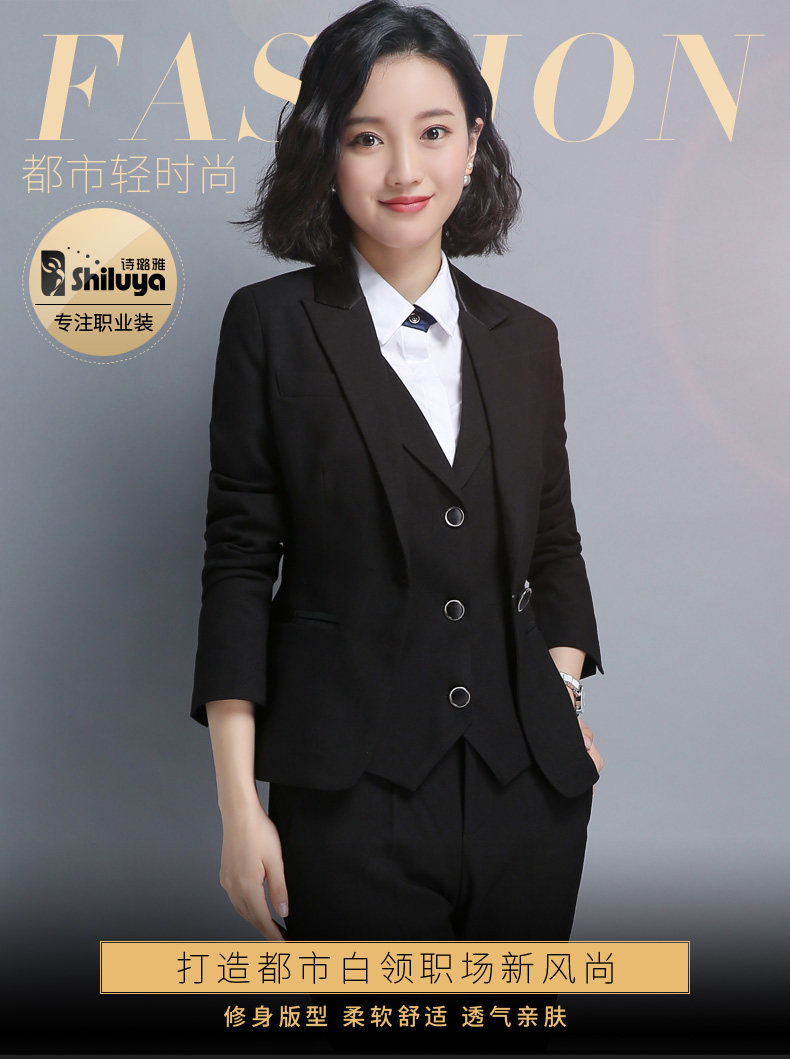 Tailleur femme - Ref 3244389 Image 7