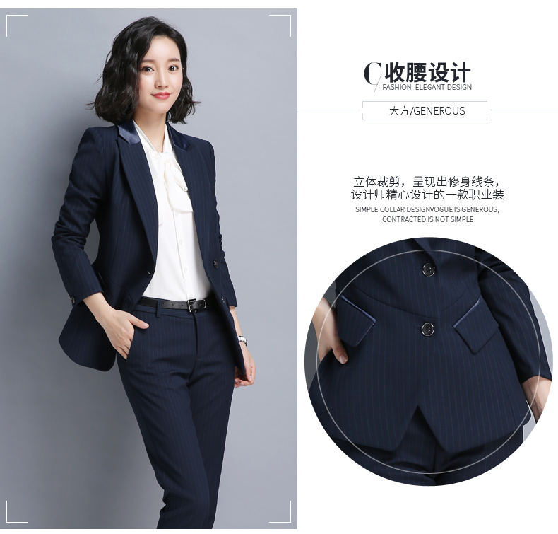 Tailleur femme - Ref 3245397 Image 10