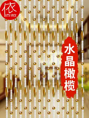 Crystal curtain, bead curtain, decorative beads, porch partition, living room screen hanging curtain, bead dressing room, optional non-punching