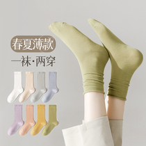 Net red pile pile socks women summer thin ins tide ice ice socks spring and autumn cotton black and white socks children summer model in the barrel