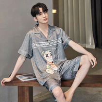 Ice silk pajamas boys summer thin short sleeves teen summer silk 2022 new mens homewear