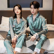 Fashion pajamas long sleeves womens spring and autumn silk thin 2022 new summer ice silk couple dress a mans loungewear
