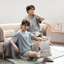 Summer pajamas mens cotton short sleeves thin teen boys 2022 new spring summer mens loungewear