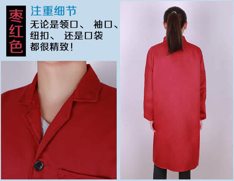 Vêtement de travail - Ref 1912340 Image 18