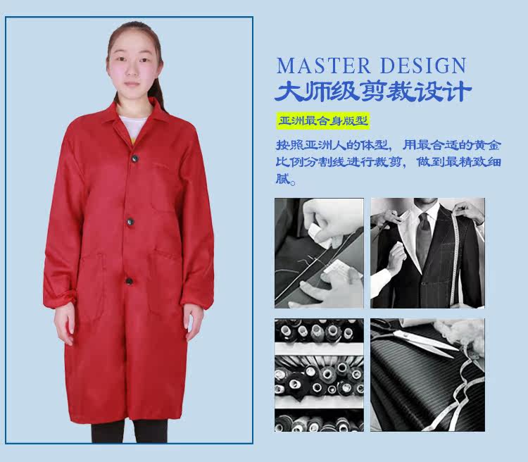 Vêtement de travail - Ref 1912340 Image 16