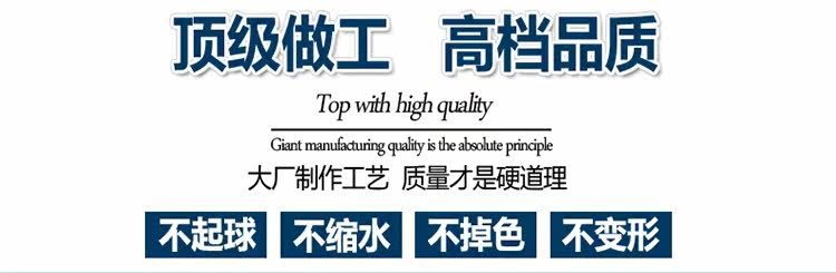 Vêtement de travail - Ref 1912340 Image 15