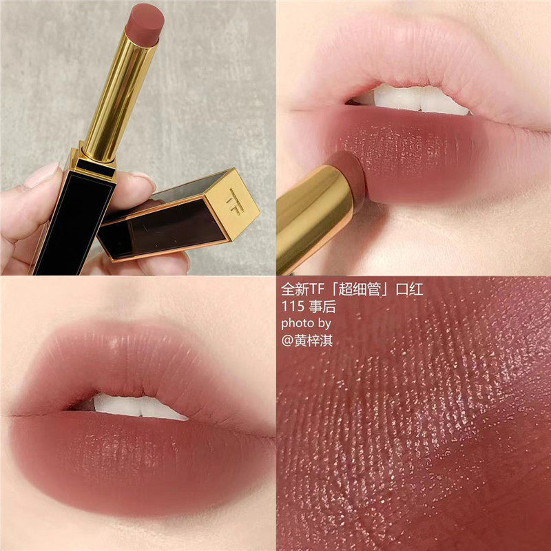 黄皮天菜！TomFord汤姆福特超细管口红115真的能救命_唇膏_淘宝美妆网