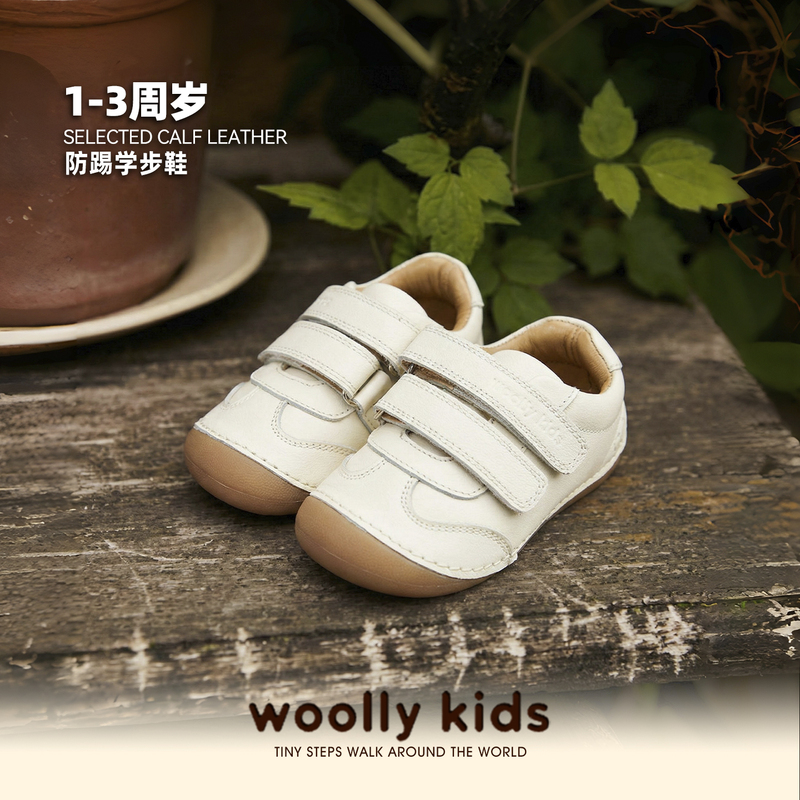 Little Sheep Wally 2026 Spring New Model Boys and Girls Baby Genuine Leather Anti-Kick Anti-Slip Closed-Toe Walking Shoes Rabbit Shoes Little Sheep Wally 2026 Spring New Model Boys and Girls Baby Genuine Leather Anti-Kick Anti-Slip Closed-Toe Walking Shoes Rabbit Shoes