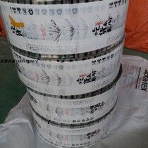 Disposable chopsticks set four-piece wholesale takeaway spoon napkin four-in-one tableware bag packaging film