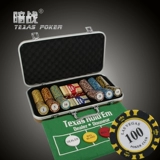 Новая бесплатная доставка Shuangse Crown Big Clane Clane Clane Dezhou Poker Chip Vurrance Set 14 грамм от 100 до 500 ярдов с настольной тканью