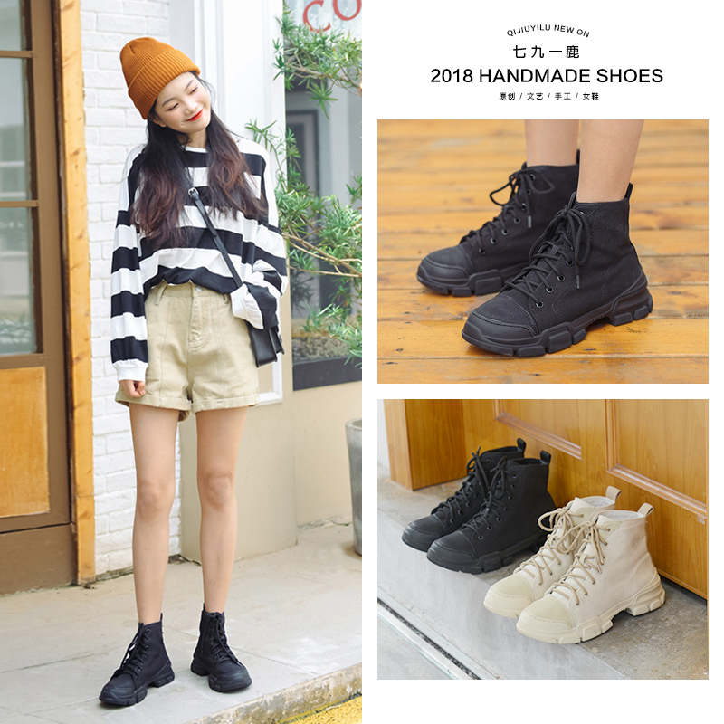 Bottes mi-saison femme      en Caoutchouc - Ref 3251198 Image 3