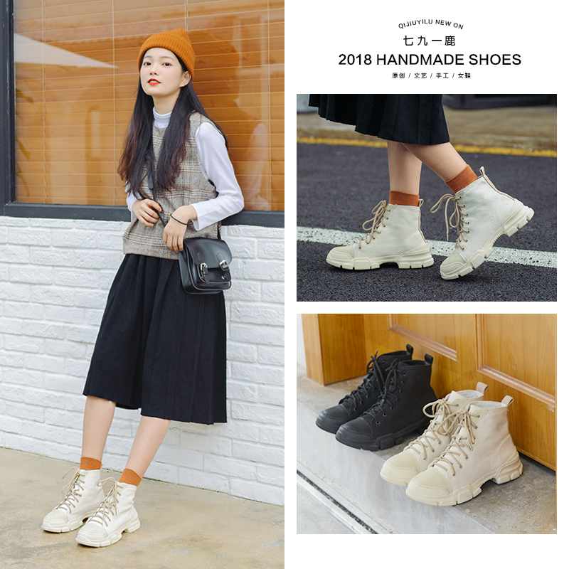 Bottes mi-saison femme      en Caoutchouc - Ref 3251198 Image 4