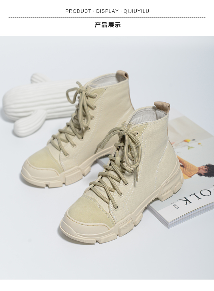 Bottes mi-saison femme      en Caoutchouc - Ref 3251198 Image 30