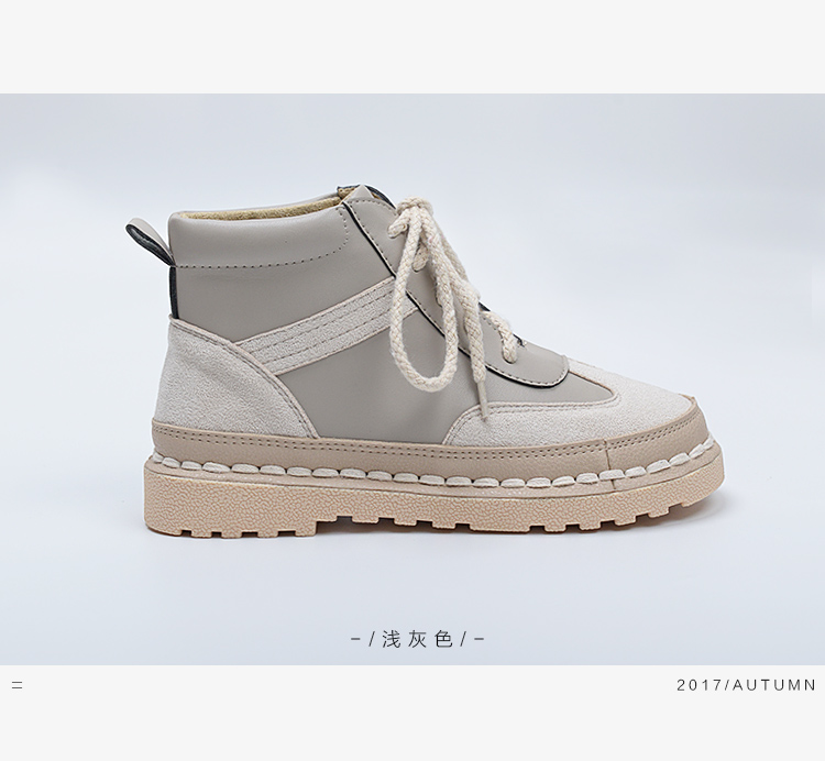 Bottes mi-saison femme      en Caoutchouc - Ref 3249603 Image 42