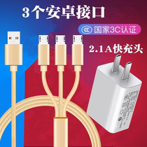3 Android heads one drag triple data line bulls Apple type-c three-in-one charger Fast charge 1 5 m lengthened