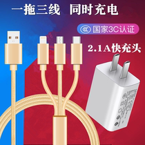 Charger multifunction one drag triple phone universal data line Android oppo Huawei Samsung Fast charge portable plug