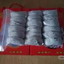 2023 New Arrival Authentic Anxi Persimmon Cake Naturally Frosted Persimmon Cake Fujian Minnan Specialty Natural Sun-Dried Persimmon Fruit